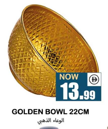 available at سوق المبارك هايبرماركت in الإمارات العربية المتحدة , الامارات - الشارقة / عجمان