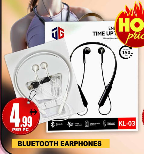 available at مركز الخصومات سنترو in الإمارات العربية المتحدة , الامارات - دبي