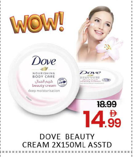 Mango available at Mango Hypermarket LLC in UAE - Dubai