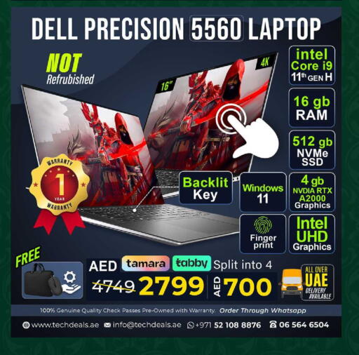 available at TechDeals Electronics Trading in UAE - Umm al Quwain