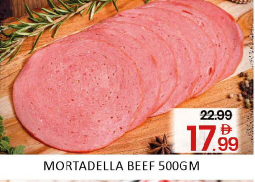 Mango available at Mango Hypermarket LLC in UAE - Dubai