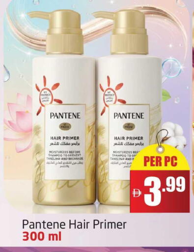 available at Delta Centre in UAE - Dubai