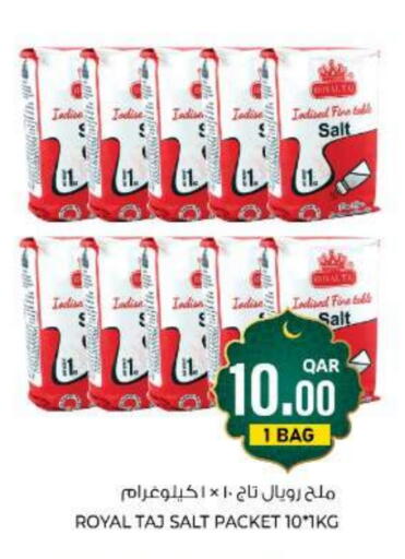 available at Wholesale Plus in Qatar - Al Rayyan