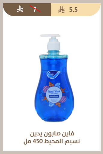 available at متاجر قوت in مملكة العربية السعودية, السعودية, سعودية - الطائف