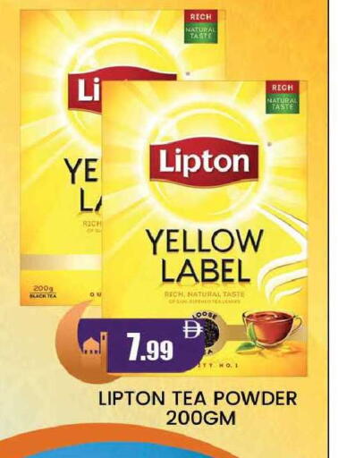 available at المدينة in الإمارات العربية المتحدة , الامارات - دبي