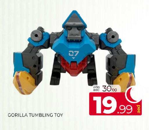 available at المدينة in الإمارات العربية المتحدة , الامارات - الشارقة / عجمان