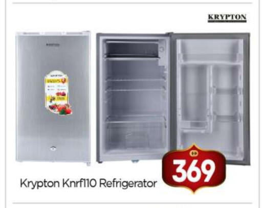 available at بيج مارت in الإمارات العربية المتحدة , الامارات - أبو ظبي