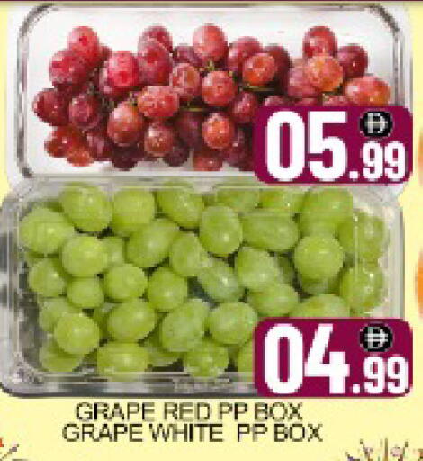 Mango available at Mango Hypermarket LLC in UAE - Dubai