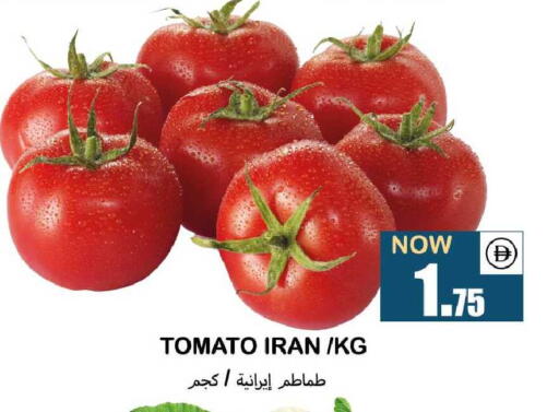 Tomato from Iran available at سوق المبارك هايبرماركت in الإمارات العربية المتحدة , الامارات - الشارقة / عجمان
