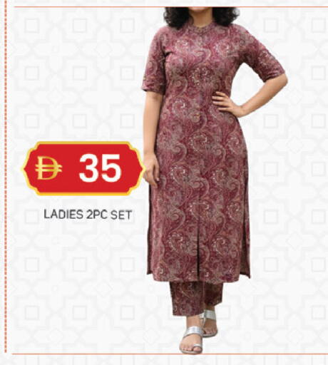 available at TALAL MARKET in UAE - Dubai