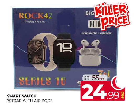 available at المدينة in الإمارات العربية المتحدة , الامارات - الشارقة / عجمان