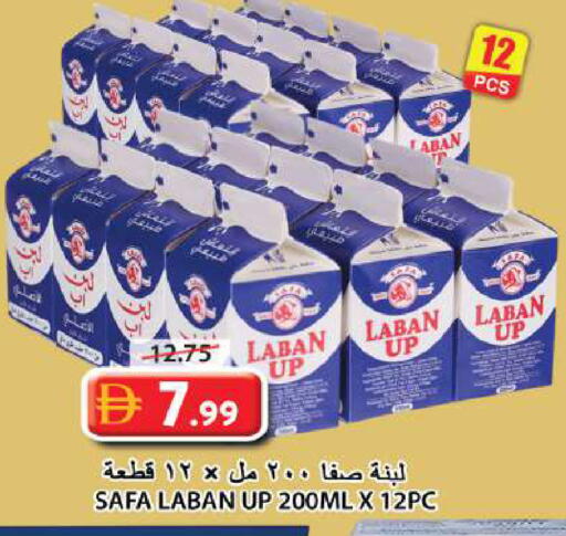 available at جراند هايبر ماركت in الإمارات العربية المتحدة , الامارات - الشارقة / عجمان