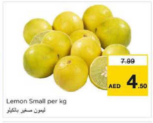 Lemon available at نستو هايبرماركت in الإمارات العربية المتحدة , الامارات - الشارقة / عجمان