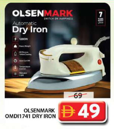 available at Grand Hyper Market in UAE - Sharjah / Ajman