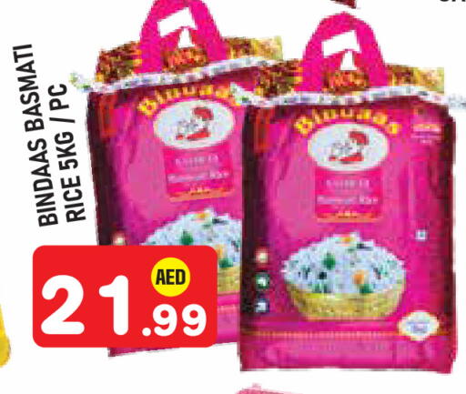 available at سنابل بني ياس in الإمارات العربية المتحدة , الامارات - أبو ظبي