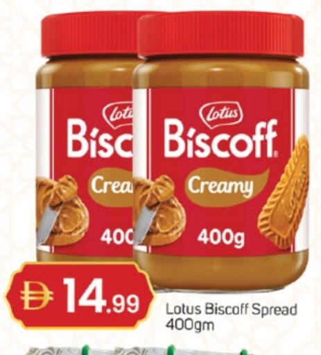 available at سوق طلال in الإمارات العربية المتحدة , الامارات - ٱلْفُجَيْرَة‎