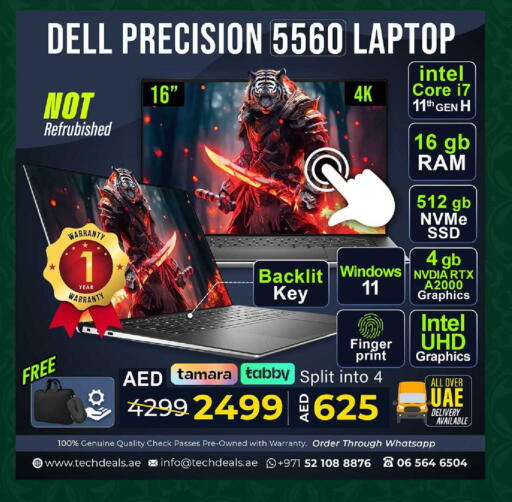 available at TechDeals Electronics Trading in UAE - Umm al Quwain