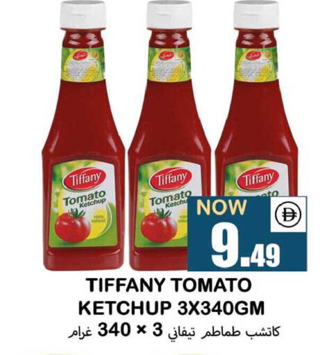 Tomato available at سوق المبارك هايبرماركت in الإمارات العربية المتحدة , الامارات - الشارقة / عجمان