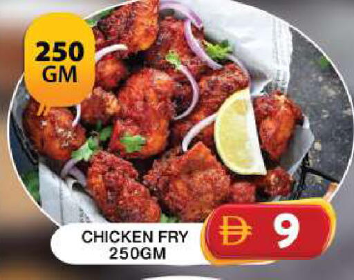 available at جراند هايبر ماركت in الإمارات العربية المتحدة , الامارات - دبي