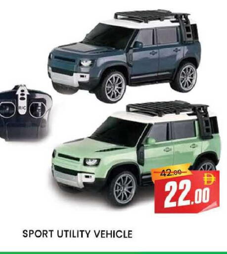 available at المدينة in الإمارات العربية المتحدة , الامارات - دبي