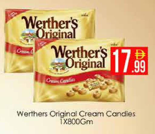 available at AIKO Mall and AIKO Hypermarket in UAE - Dubai