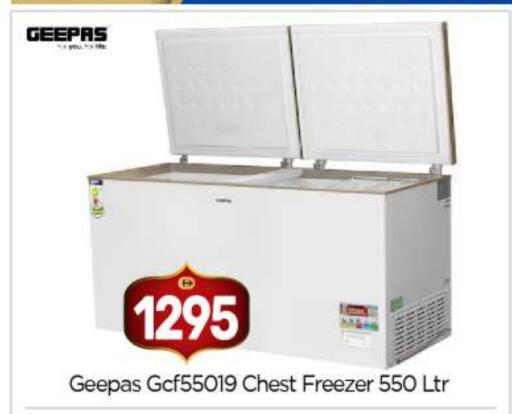 available at بيج مارت in الإمارات العربية المتحدة , الامارات - أبو ظبي