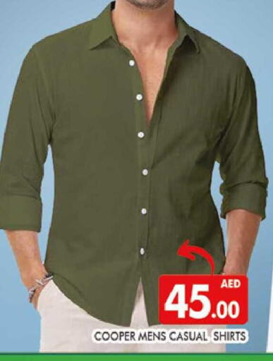 available at المدينة in الإمارات العربية المتحدة , الامارات - دبي