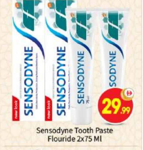 available at بيج مارت in الإمارات العربية المتحدة , الامارات - أبو ظبي