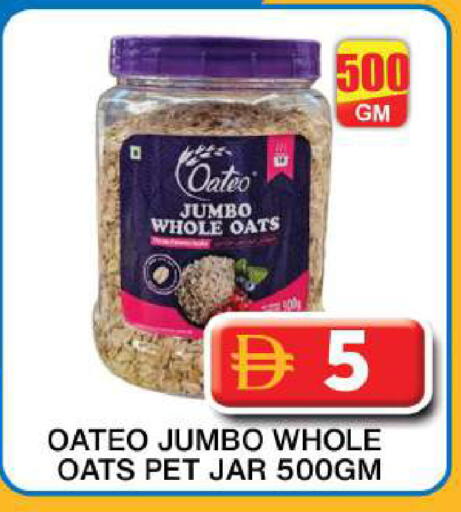 available at جراند هايبر ماركت in الإمارات العربية المتحدة , الامارات - دبي