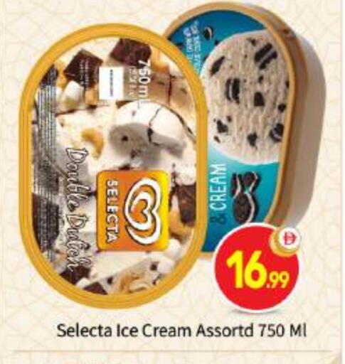 available at بيج مارت in الإمارات العربية المتحدة , الامارات - أبو ظبي