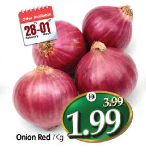 Onion available at Al Madina Hypermarket in UAE - Abu Dhabi