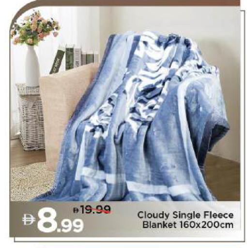 available at مارك & سيف in الإمارات العربية المتحدة , الامارات - أبو ظبي