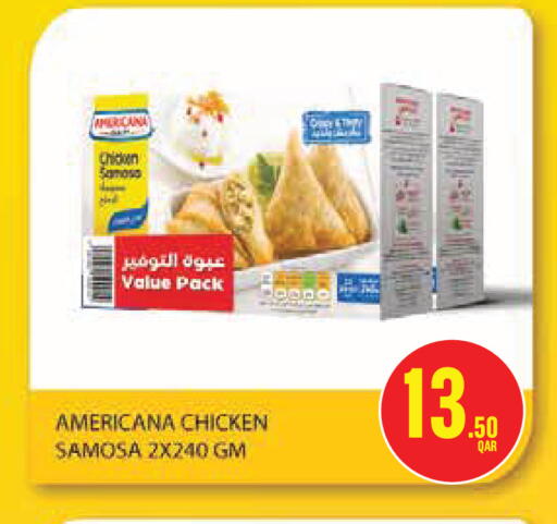 available at Monoprix in Qatar - Umm Salal