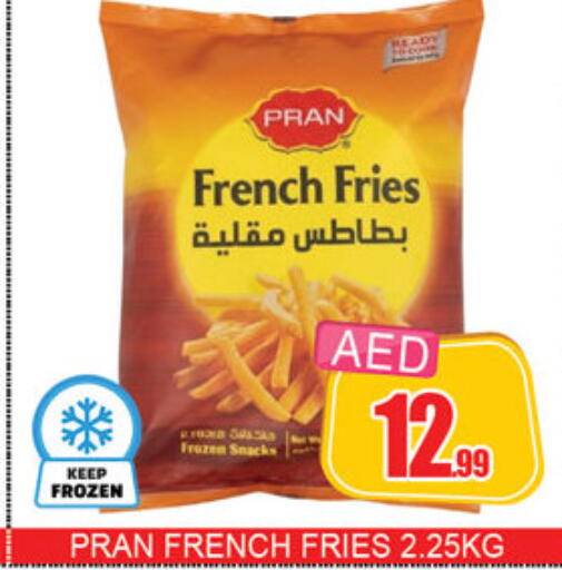 available at لكي سنتر in الإمارات العربية المتحدة , الامارات - الشارقة / عجمان