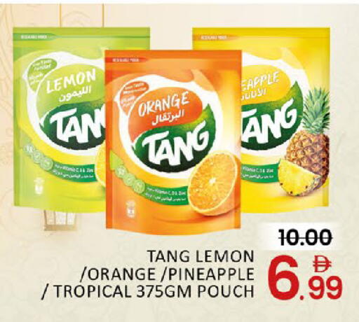 Lemon Orange Pineapple Mango available at Mango Hypermarket LLC in UAE - Dubai