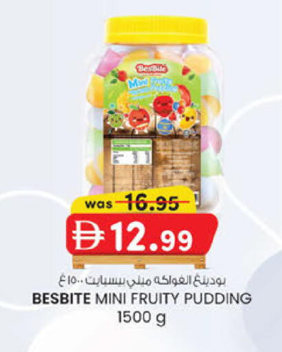 available at Safa Express Supermarket in UAE - Abu Dhabi