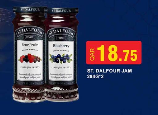 Blueberry BlueBerry available at روابي هايبرماركت in قطر - الشحانية