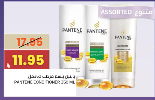 available at Astra Markets in KSA, Saudi Arabia, Saudi - Tabuk