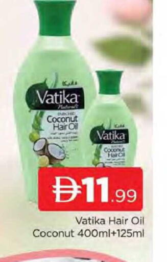 Coconut available at المدينة in الإمارات العربية المتحدة , الامارات - دبي