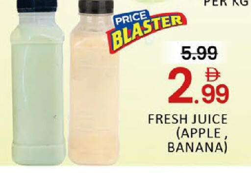 Apple Banana Mango available at Mango Hypermarket LLC in UAE - Dubai