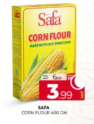 available at المدينة in الإمارات العربية المتحدة , الامارات - الشارقة / عجمان