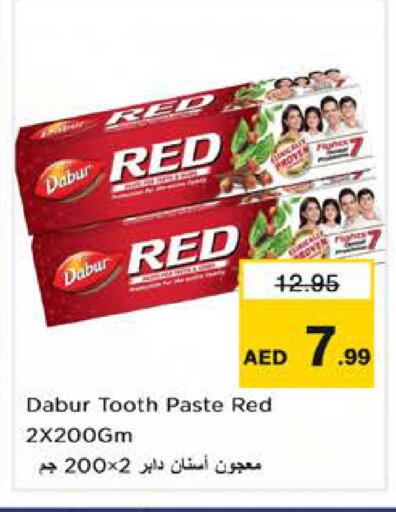 available at Nesto Hypermarket in UAE - Sharjah / Ajman