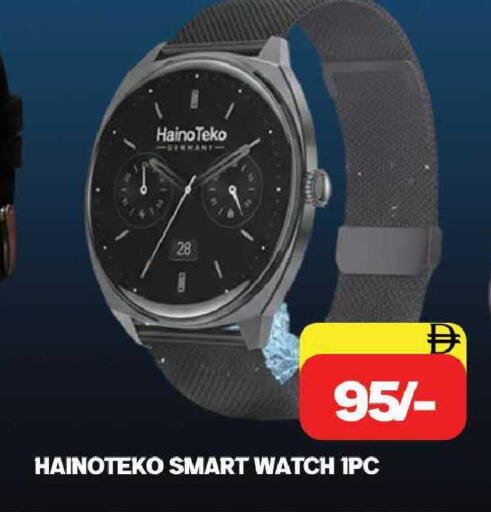 available at المدينة in الإمارات العربية المتحدة , الامارات - دبي