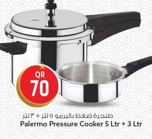 available at Safari Hypermarket in Qatar - Al Wakra