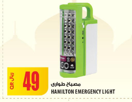 available at شركة الميرة للمواد الاستهلاكية in قطر - الضعاين