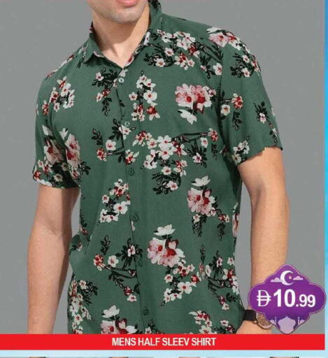 available at المدينة in الإمارات العربية المتحدة , الامارات - دبي