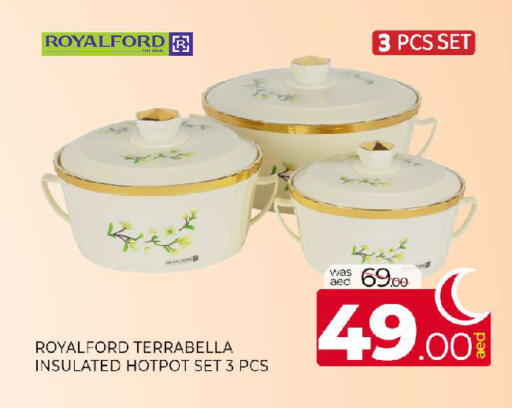 available at المدينة in الإمارات العربية المتحدة , الامارات - الشارقة / عجمان