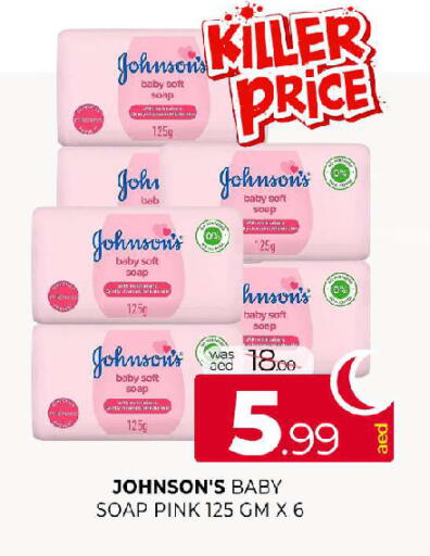 available at المدينة in الإمارات العربية المتحدة , الامارات - الشارقة / عجمان