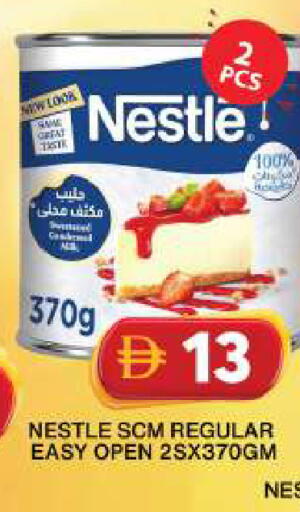 available at جراند هايبر ماركت in الإمارات العربية المتحدة , الامارات - دبي