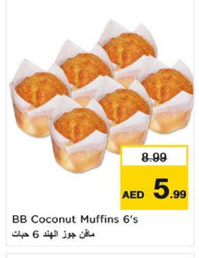 Coconut available at Nesto Hypermarket in UAE - Sharjah / Ajman